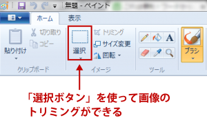 これは便利 ワードからエクセル エクセルからワードへ変換する方法 Udemy メディア