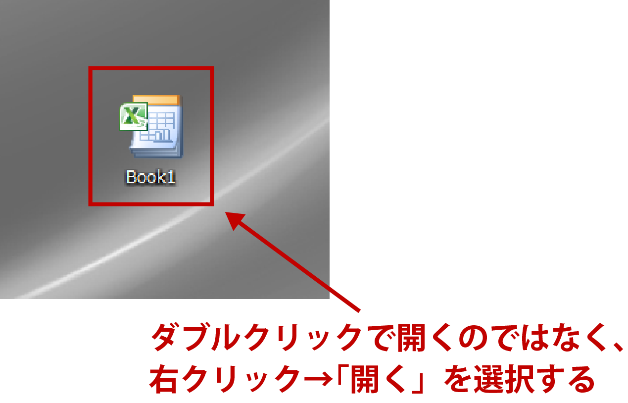 最も欲しかった カレンダー 16 無料 エクセル Png画像を無料でダウンロード