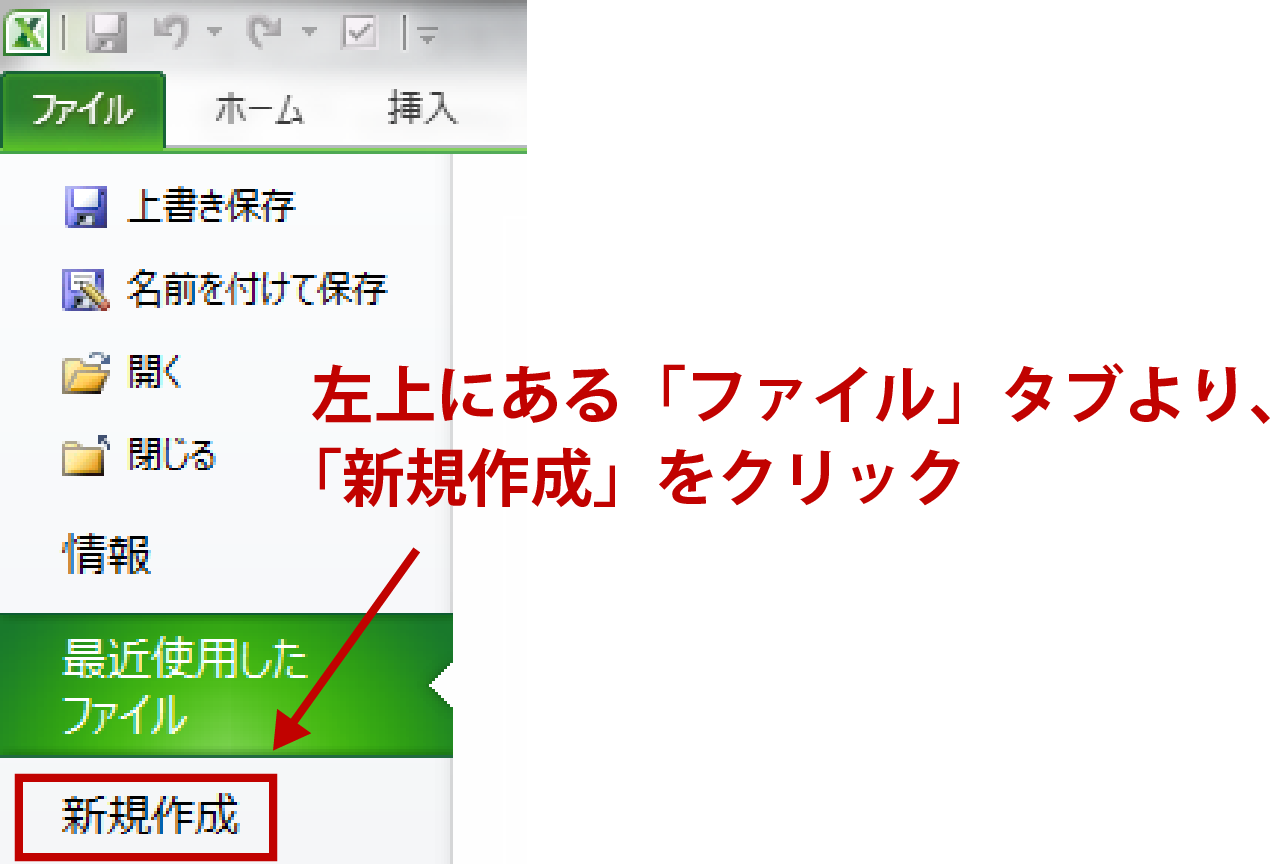 最も欲しかった カレンダー 16 無料 エクセル Png画像を無料でダウンロード