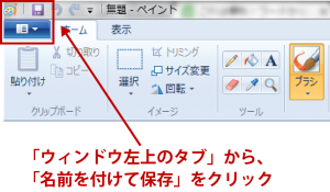 これは便利 ワードからエクセル エクセルからワードへ変換する方法 Udemy メディア