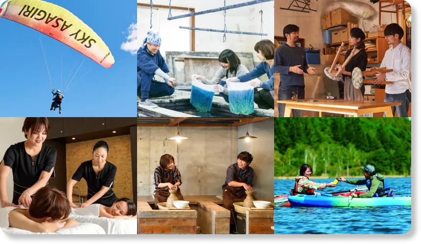 賞品：体験ギフトカタログのイメージ画像