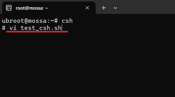 csh解説：ファイルを作成し、テキストエディタで編集できる「vi」コマンドを実行する画面