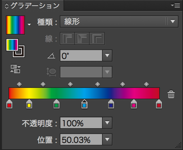 色の変更方法