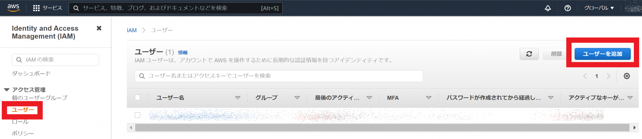 AWS CLI とは何ですか? Windows、macOS、Docker、Linux にインストールする方法は何ですか?