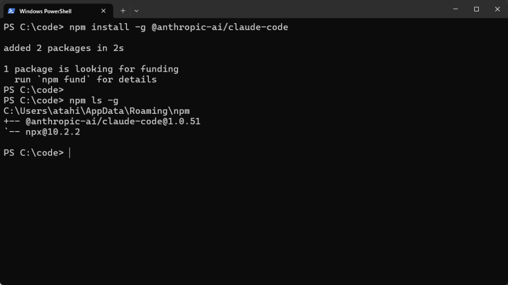 PowerShellを立ち上げコマンド入力