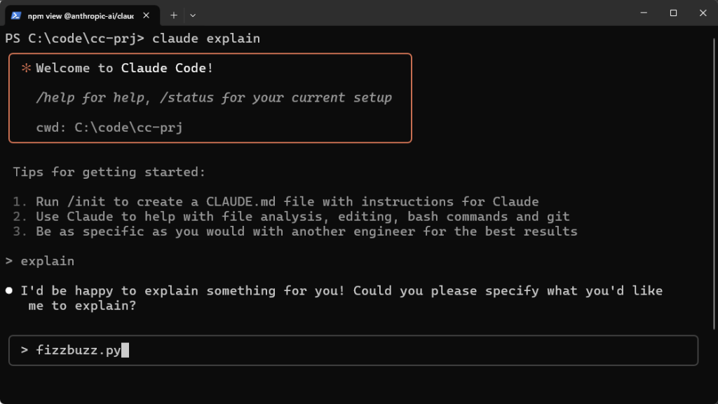 claude explainを入力している画面