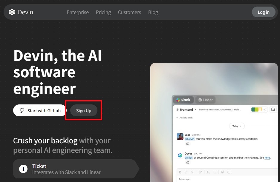 サインアップ画面