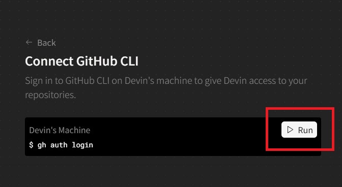 「Run」をクリック