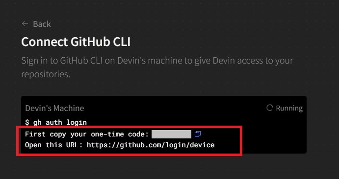 ワンタイムコード