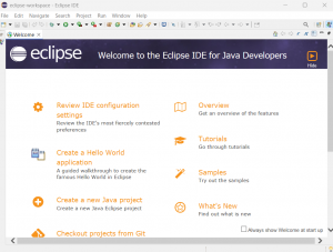 Java向けのide Eclipse エクリプス のインストールや使い方を解説 Udemy メディア