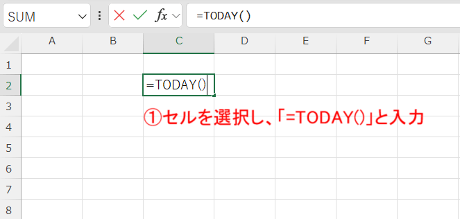 TODAY-入力