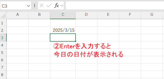 TODAY-日付表示