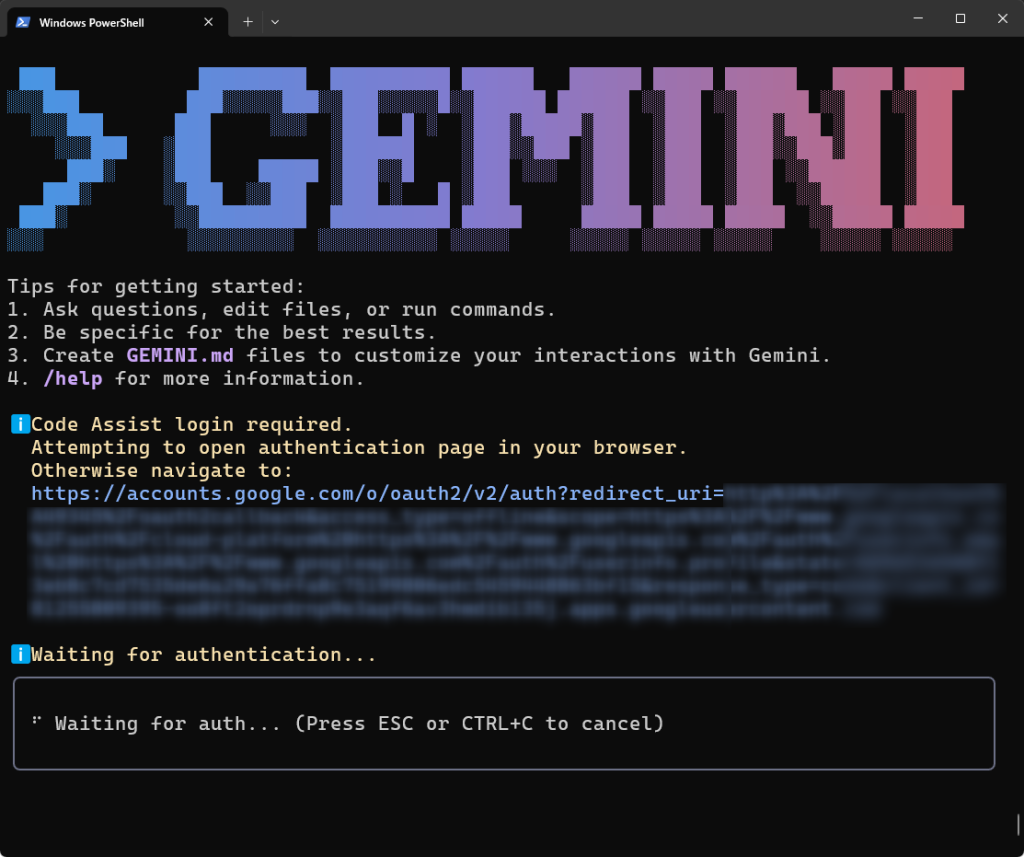 自動的にブラウザが開く