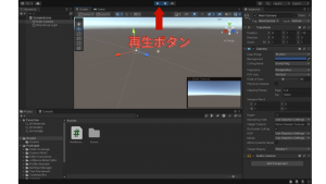 【unity】unityscriptをc Images High Quality Grahic UnityとC#を用いたゲーム開発の基礎を初心者向けに解説!|Udemy メディア
