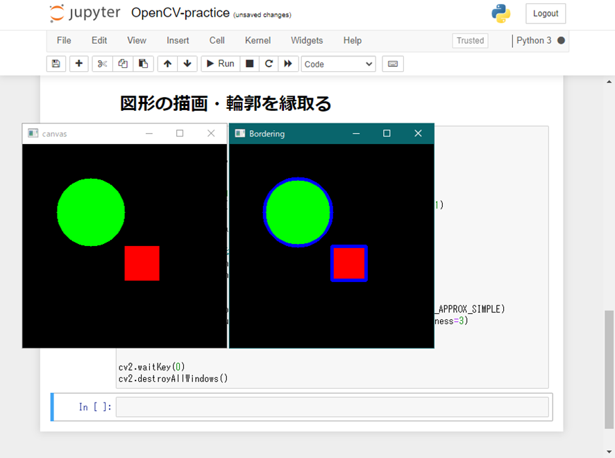 Opencvの使い方 Pythonで画像処理をはじめてみよう Udemy メディア
