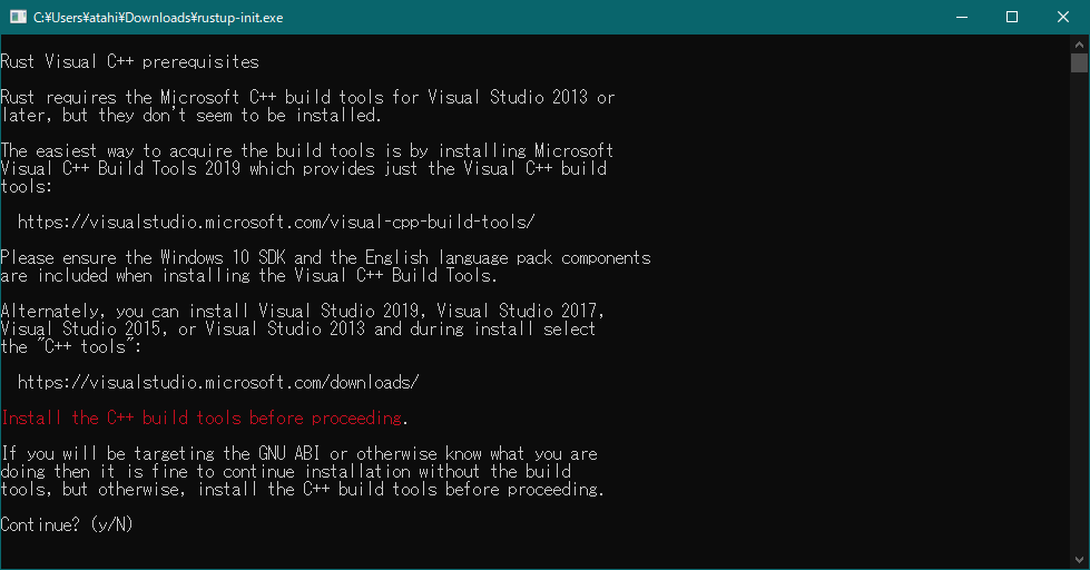 「Visual Studio C++ Build tools」がインストールされていない場合に表示される画面
