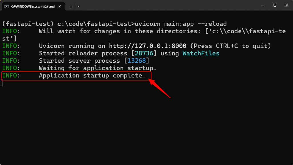 「FastAPI」Application startup complete.で準備完了