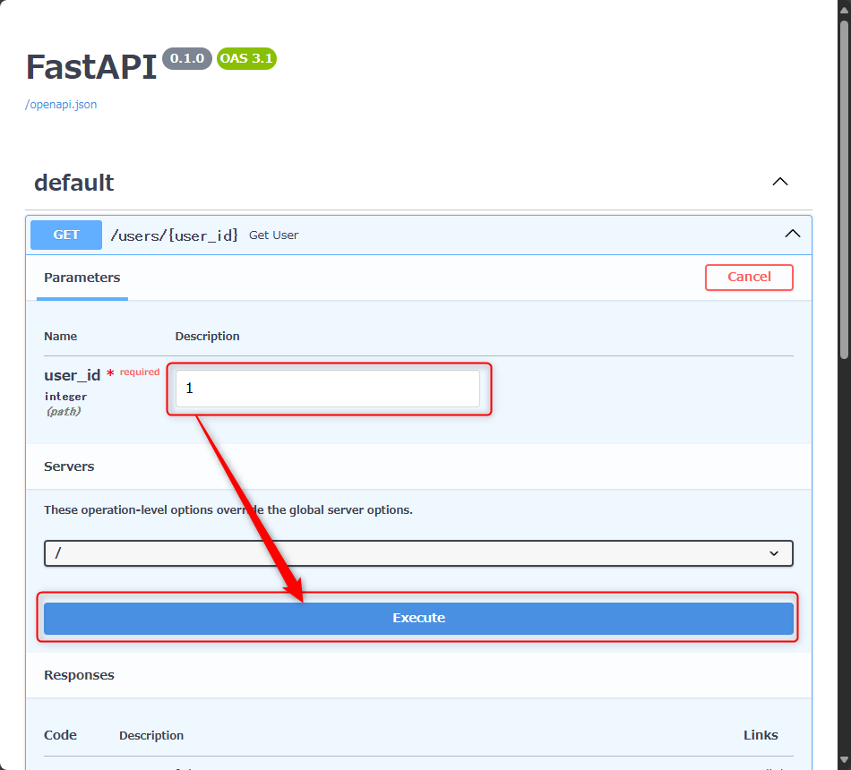 「FastAPI」ユーザー情報取得を実行