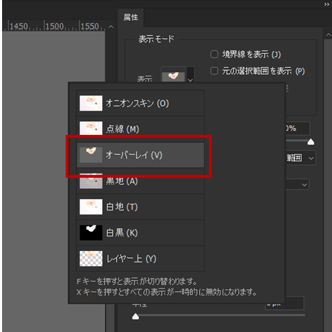 Photoshopの切り抜きが誰でもわかる 必見の技4つを徹底解説 Udemy メディア