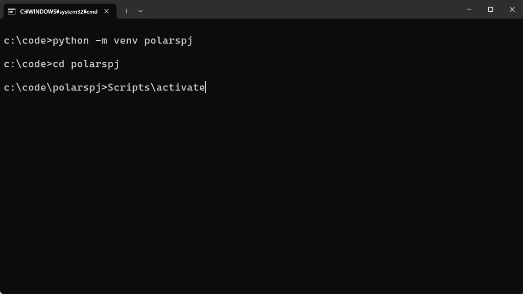 pipでPolarsをインストールする画面