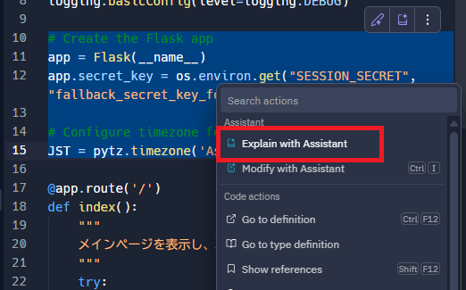 11ExplainWithAI