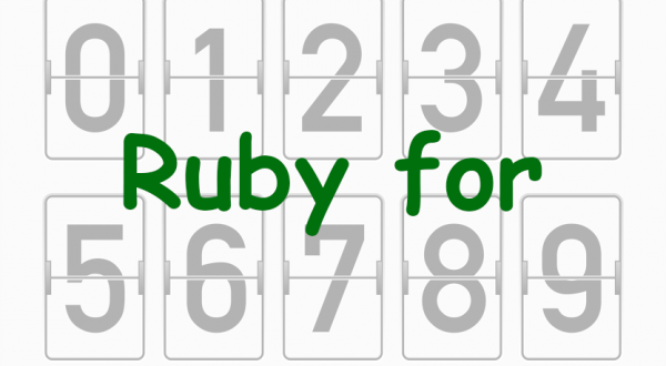 Ruby for式を初心者向けに事例付き解説！これでfor式は完璧