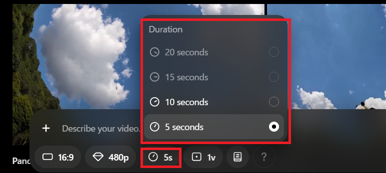 動画の長さの設定