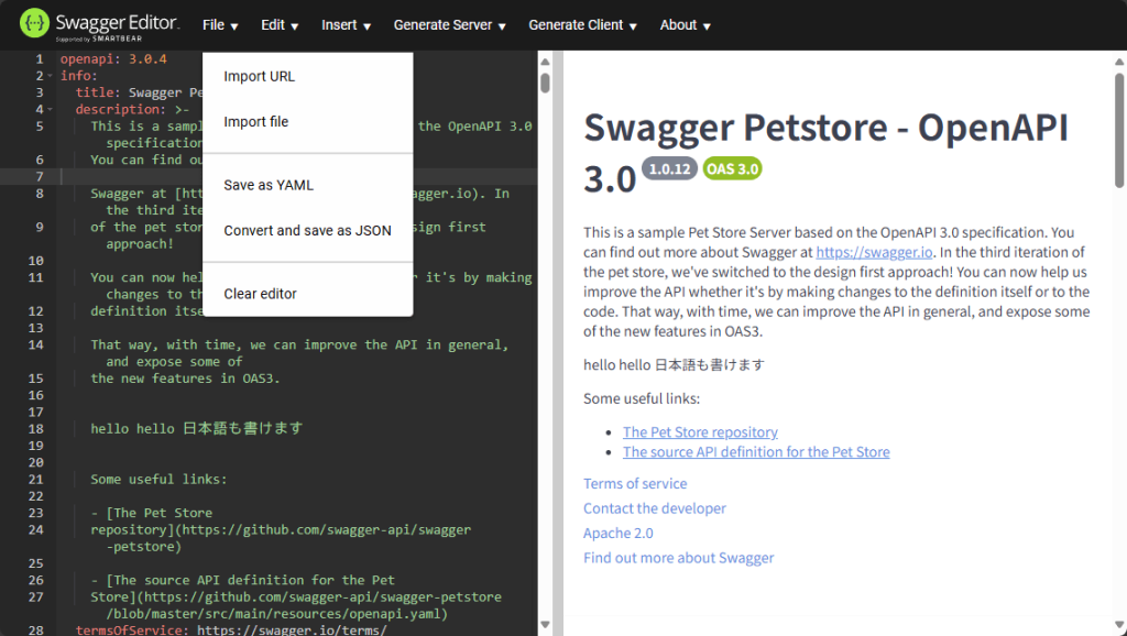 ローカル版では「Save as YAML」や「Convert and save as JSON」が選べる